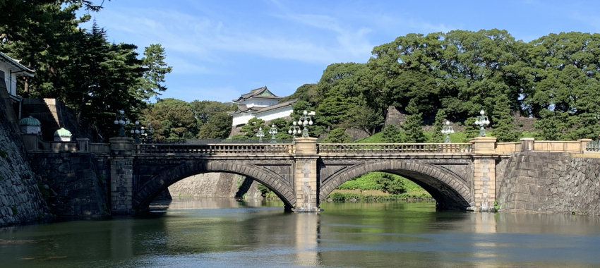 日本のいちばん長い日/皇居